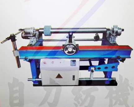 FU283型刺輥包磨機(jī)